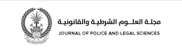 Journal of Police and Legal Sciences